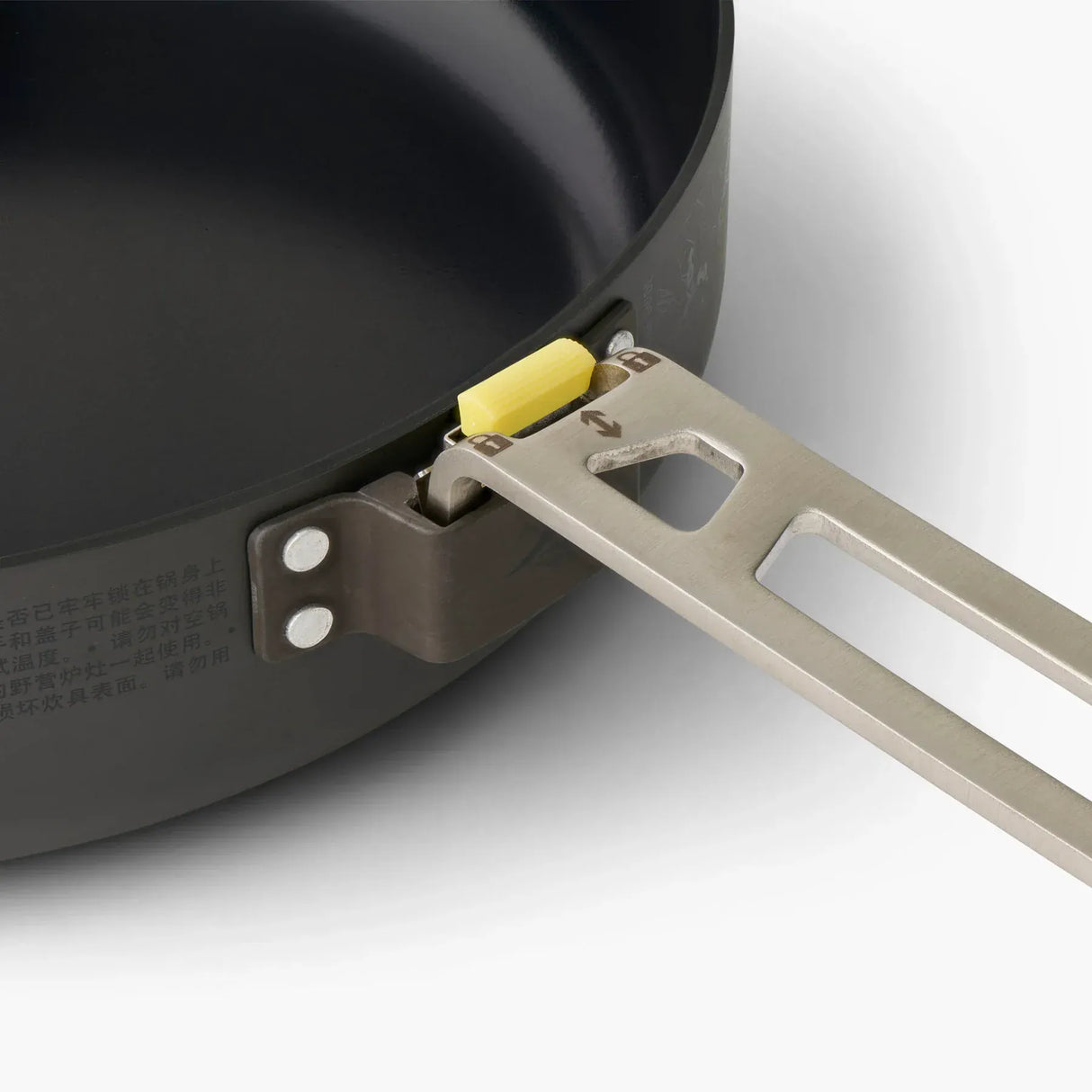 Sea to Summit Cooking Systems Frontier Ultralight Pan ACK027021-521701