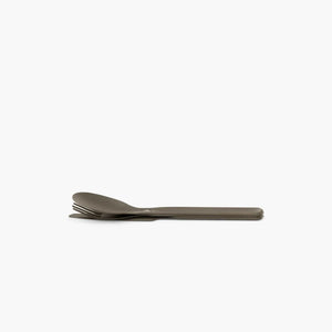 Sea to Summit Cutlery set Frontier UL Cutlery Set